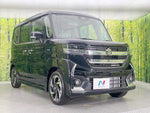 Spacia custom