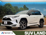RAV4 PHV