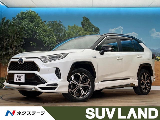 RAV4 PHV