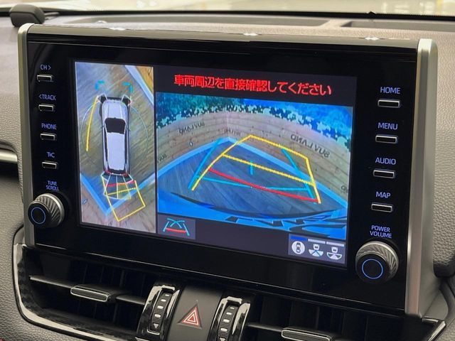 RAV4 PHV