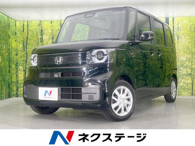N BOX