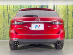 ATENZA Wagon
