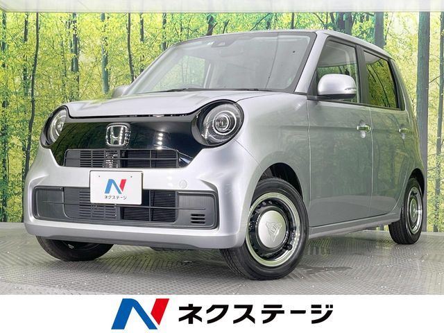 N-ONE