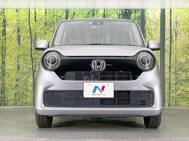 N-ONE