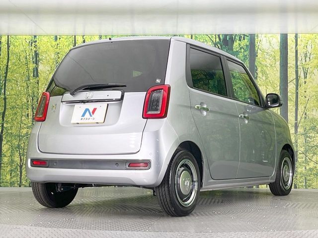 N-ONE