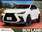 LEXUS NX350h
