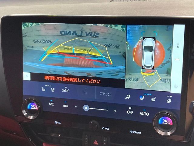 LEXUS NX350h