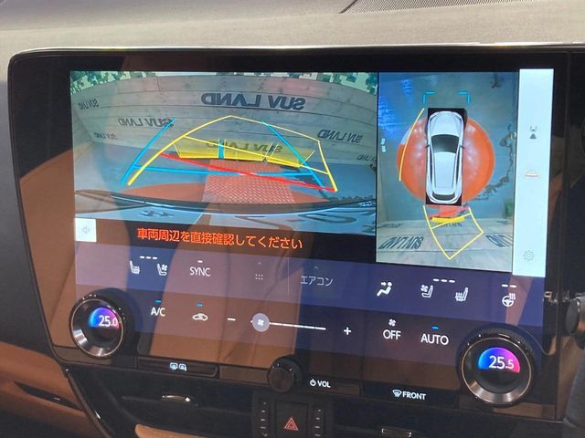 LEXUS NX350 AWD