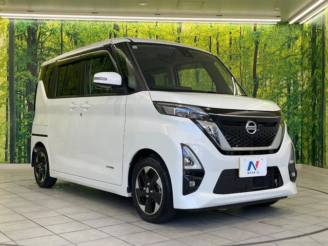 ROOX