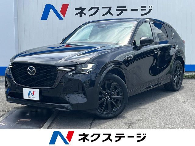 CX-60