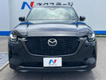 CX-60