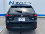 CX-60