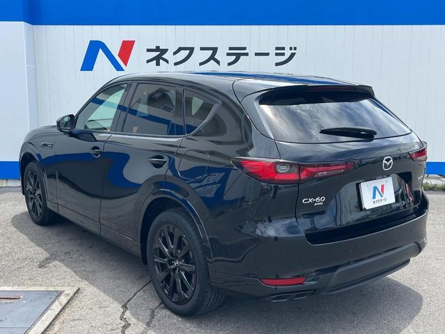 CX-60