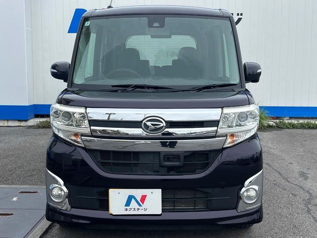 TANTO CUSTOM