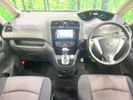 SERENA  S-HYBRID