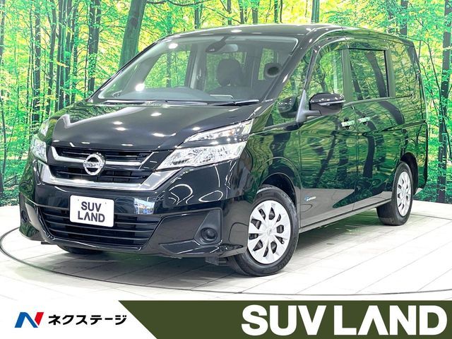 SERENA  S-HYBRID