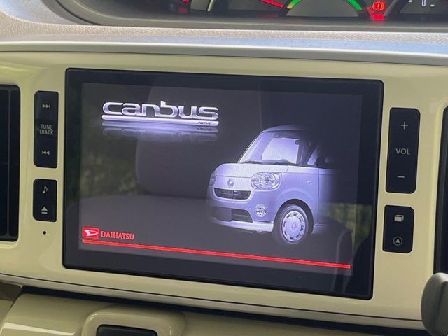 MOVE canbus