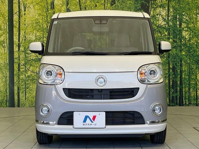 MOVE canbus
