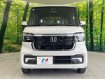 N BOX