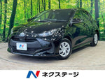 YARIS HYBRID