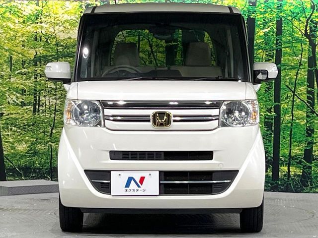 N BOX