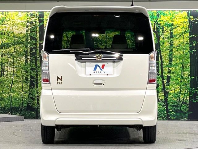 N BOX