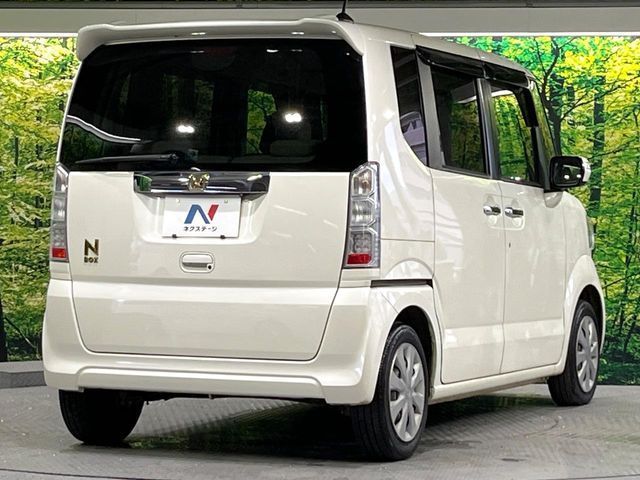 N BOX