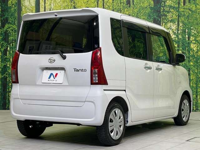 TANTO