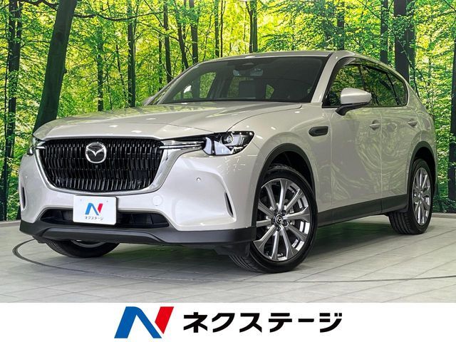 CX-60
