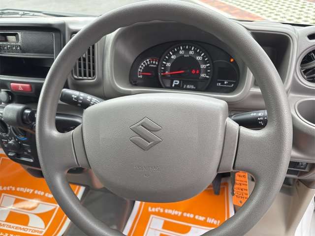 EVERY van