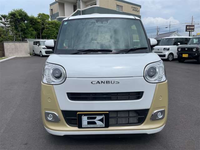 MOVE canbus