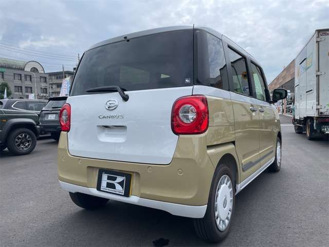 MOVE canbus