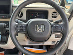 N BOX