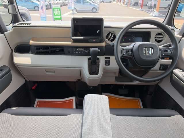 N BOX