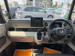 N BOX