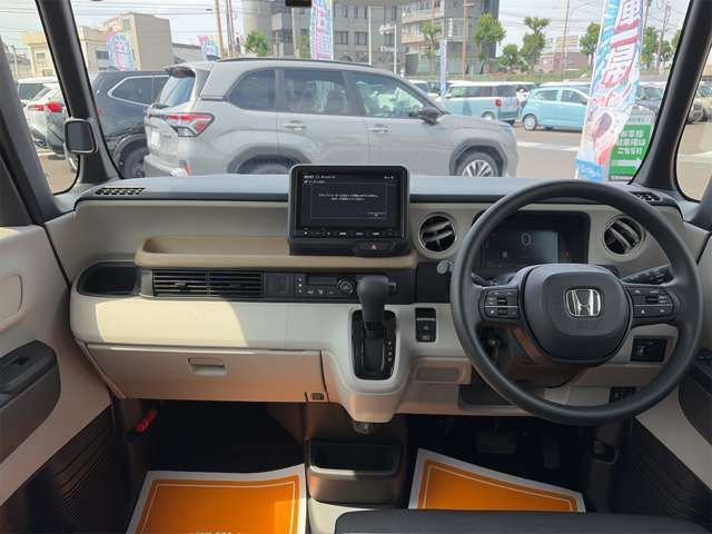 N BOX