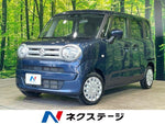 WAGON R SMILE