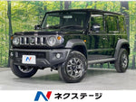 JIMNY NOMADE