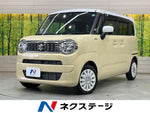 WAGON R SMILE