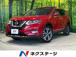 X-TRAIL 4WD