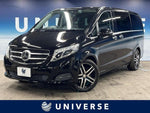 MERCEDES BENZ V class