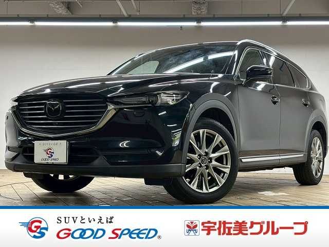 CX-8