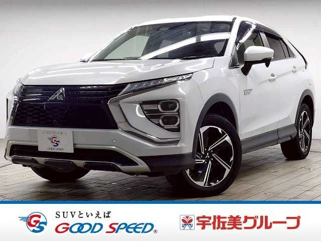 ECLIPSE CROSS PHEV