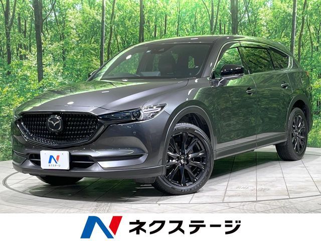 CX-8