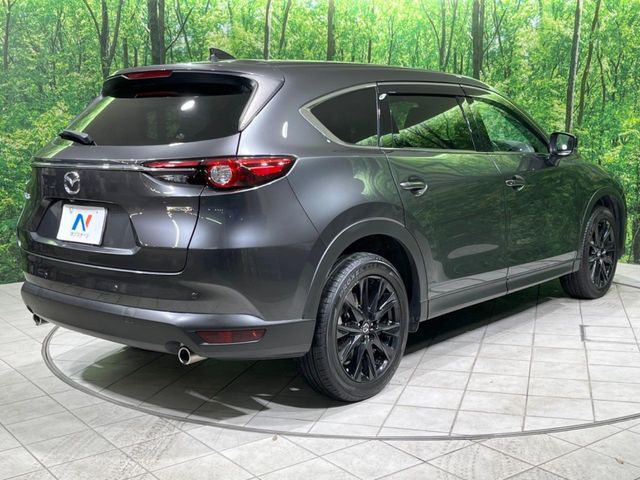 CX-8