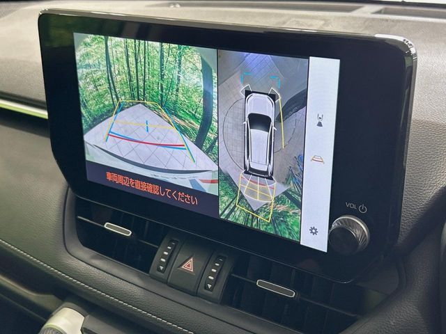 RAV4 4WD