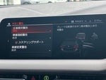 BMW 1series