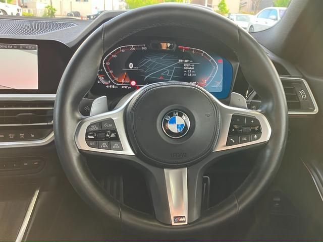 BMW 3series TOURING