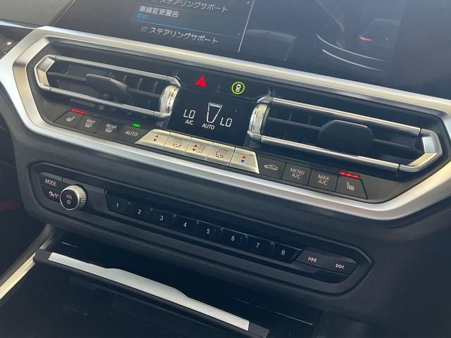BMW 3series TOURING