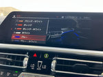 BMW 3series TOURING